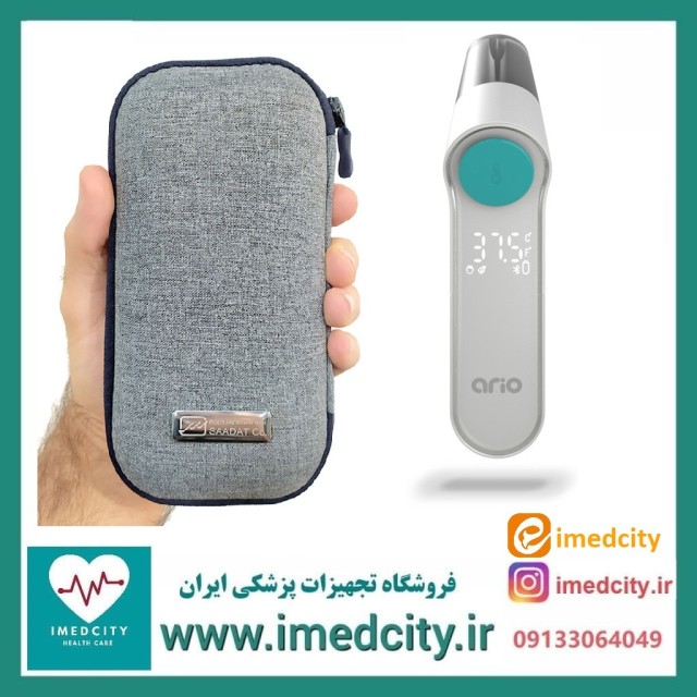 تب سنج دیجیتال غیرتماسی آریو Ario