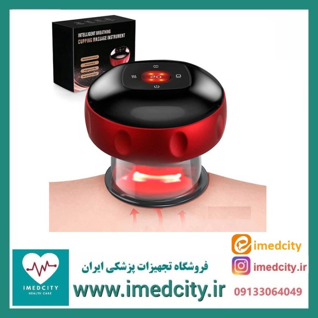 دستگاه بادکش برقی مدل NG-122