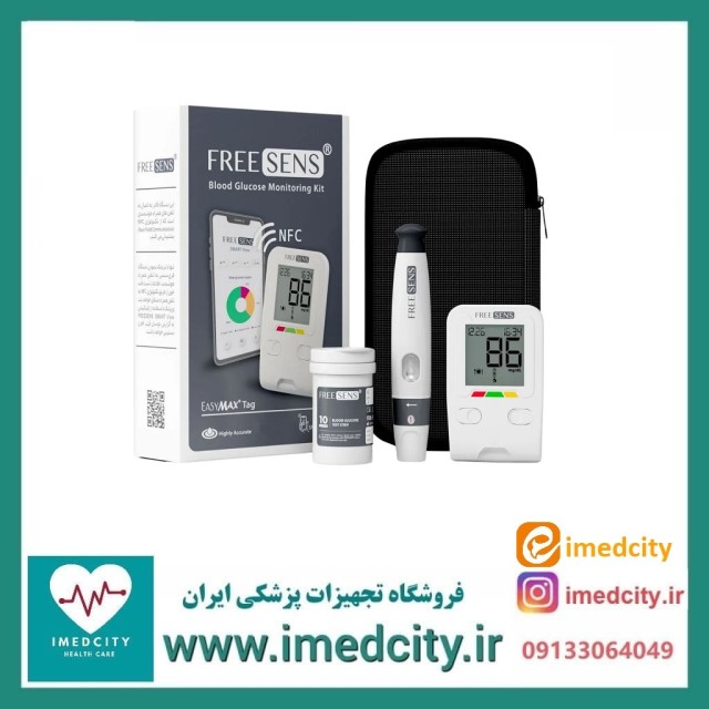 دستگاه تست قند خون فری سنس FREE SENS با گارانتی مادام العمر
