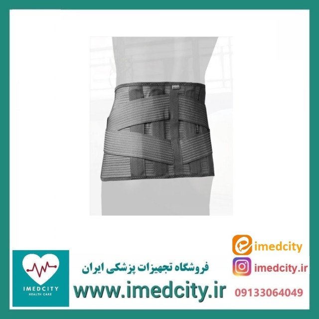 کمربند طبی سخت صادراتی آدور کد 210381