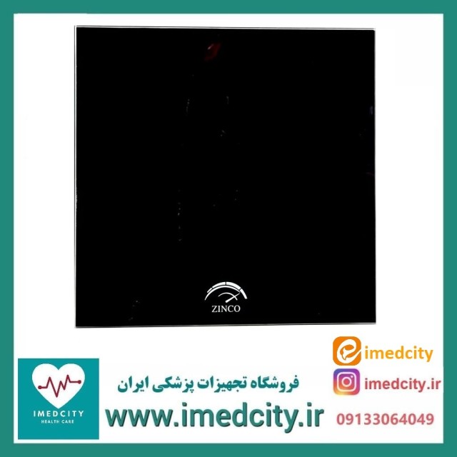 ترازو دیجیتال وزن کشی زینکو zinco