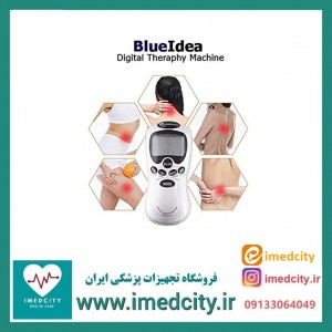 دستگاه فیزیوتراپی عضلانی Blueidea