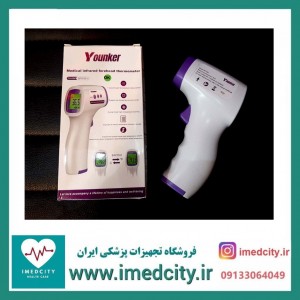 تب سنج دیجیتال غیر تماسی یانکر Younker