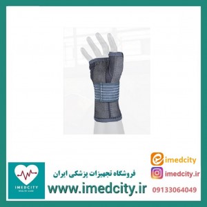 مچ شست بند آتل دار دوطرفه ابری آدور کد 210274