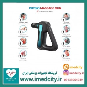 ماساژور تفنگی برقی بلوایدیا مدل Blueidea BLD-888