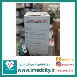 دستگاه بخور سرد و رطوبت ساز سرد اکیومد مدل MD80