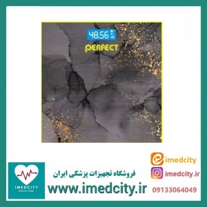 ترازو دیجیتال وزن کشی خانگی پرفکت (Perfect) طرح آذرین