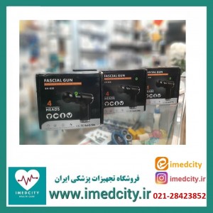 ماساژور تفنگی فاشیال گان مدل KH-830