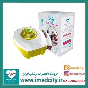 دستگاه بخور گرم ویکس مدل پلاس