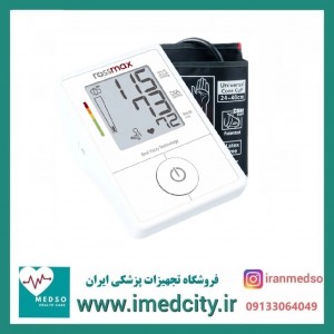فشارسنج بازویی دیجیتال برند رزمکس مدل X1