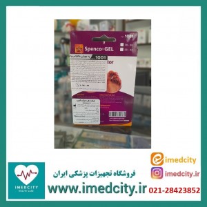 پد جورابی هالوکس والگوس اسپنکو ژل Spenco Gel کد ۱۰۰۱