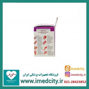 توپ تقویت مچ اسپنکو ژل مدل سیلیکونی 1038