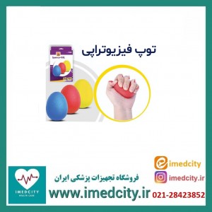 توپ تقویت مچ اسپنکو ژل مدل سیلیکونی 1038