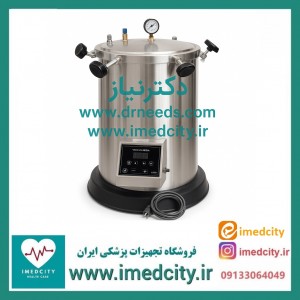 اتوکلاو آزمایشگاهی 10 لیتری کاوش مگا مدل AV1