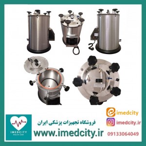 اتوکلاو آزمایشگاهی 100 لیتری کاوش مگا مدل AV10