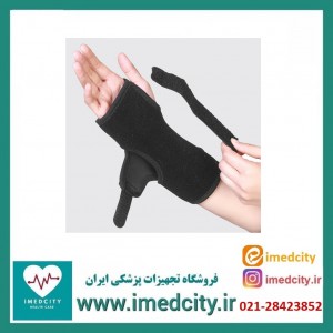 مچ بند آتل دار تک سایز (نئوپرن)