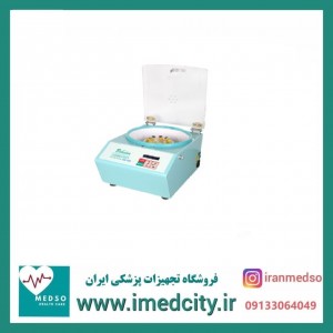 سانتریفیوژ آزمایشگاهی 8 شاخه مدل HB150