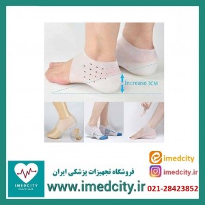 کفی افزایش قد و خارپاشنه ژله ای سه رنگ کد ۱۲۰