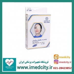 چشم بند یک طرفه بزرگسال 87400