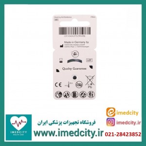 باتری سمعک  شماره 675 اکو پلاس بسته 6 عددی