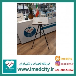 میز نماز مسافرتی ایران