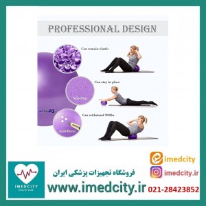 توپ پیلاتس کوچک ساده
