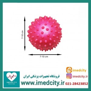 توپ فیزیوتراپی دست ماساژوری  آجدار