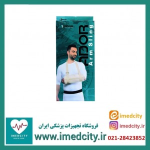 آویز دست گردنی آدور کد 210405