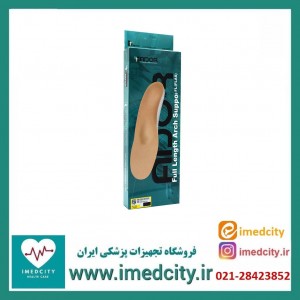 کفی طبی چرمی آدور مدل FLAS کد 340311