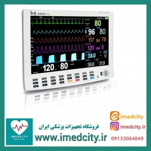 مانیتور علائم حیاتی ۱۹ اینچی صایران مدل آراد ARAD P10 با نمایش همزمان ۱۲ لید ECG