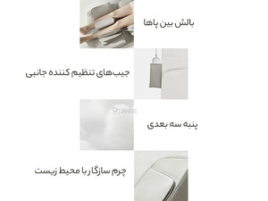 ماساژور تشکی هوشمند شیائومی