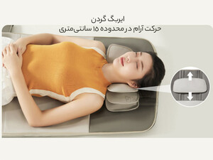 ماساژور تشکی هوشمند شیائومی
