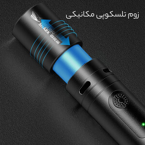کیفیت چراغ قوه و جرقه الکتریکی شارژی