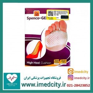 پد متاتارسال جورابی اسپینکو  ژل(زیرپنجه مشبک) کد 1014
