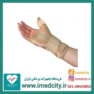 مچ شست بند آتل دار نئوپرنی دو طرفه آدور کد 210260