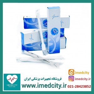 اپلیکاتور قرص اکسیر گستر اسپادانا واژینال