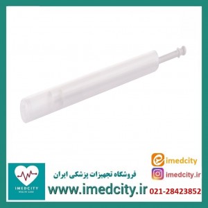 اپلیکاتور کرم  اکسیر گستر اسپادانا واژینال