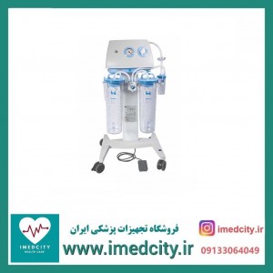 ساکشن جراحی صاایران مدل C55F با مجوز IMED قیمت قابل مذاکره