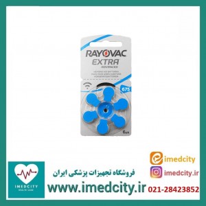 باتری سمعک ریوواک شماره 675 بسته ۶ عددی