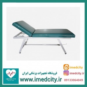 تخت معاینه پزشک‌‌‌‌‌ آرا مکانیکی قابل تنظیم مدل ایفل-M مناسب مطب و کلینیک‌ها