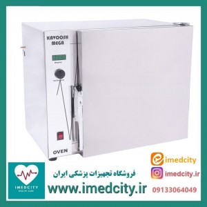 فور 55 لیتری کاوش مگا دیجیتال فن دار با داخل استیل و هوشمند P.I.D