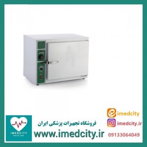 فور 55 لیتری کاوش مگا آنالوگ جداره داخلی استیل