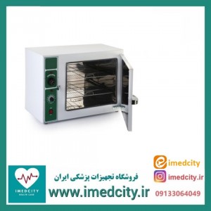 فور 55 لیتری کاوش مگا آنالوگ جداره داخلی استیل