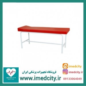 تخت معاینه پایه ثابت پزشک‌ آرا مدل classic
