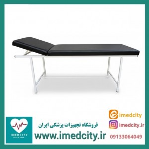 تخت معاینه پایه ثابت پزشک‌ آرا مدل فوم ۱۰ و زیر سر متحرک