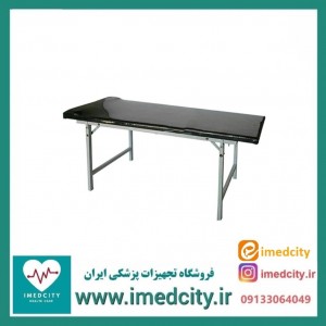 تخت معاینه پزشک‌ آرا پایه تاشو و جمع‌شونده مدل استاندارد سبک و مقاوم