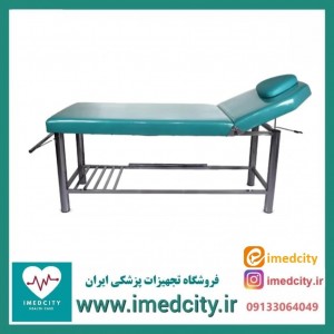 تخت معاینه پزشکی پزشک‌ آرا پایه مقاوم مدل سناتور