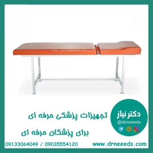 تخت معاینه زیر سر متحرک پزشک‌ آرا با فوم مقاوم مدل پایا Paya-MP