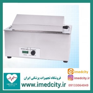 بن ماری کاوش مگا سرلوژی و جوش 25 لیتری دیجیتال D.I.P