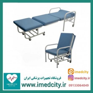 صندلی همراه بیمار پزشک‌ آرا مدل ساده با طراحی ارگونومیک